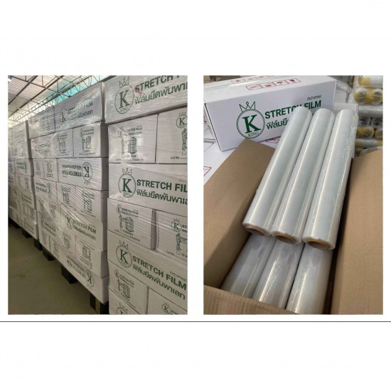 จำหน่ายฟิล์มยืด ฟิล์มพาเลทราคาโรงงาน