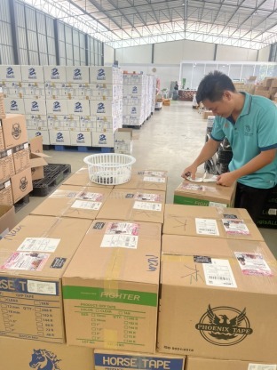 จำหน่ายเทปจากโรงงานราคาถูก